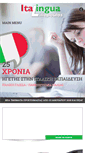 Mobile Screenshot of italingua.gr